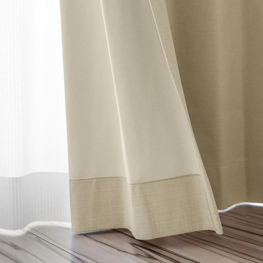 unicoオーダーカーテンセット SFOCA_GR_遮光 BREP_IV_レース