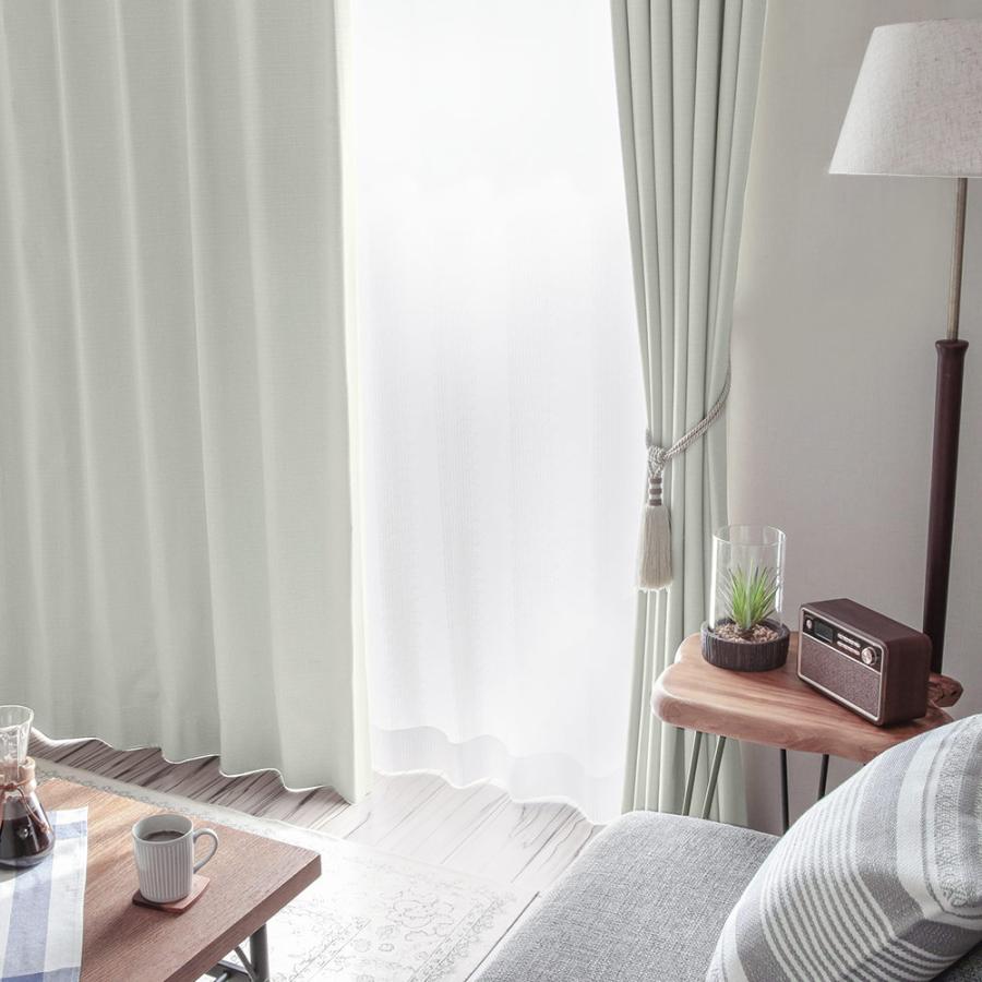 unicoオーダーカーテンセット　SFOCA_GR_遮光　BREP_IV_レース unicoオーダーカーテンセット SFOCA_GR_遮光 BREP_IV_レース