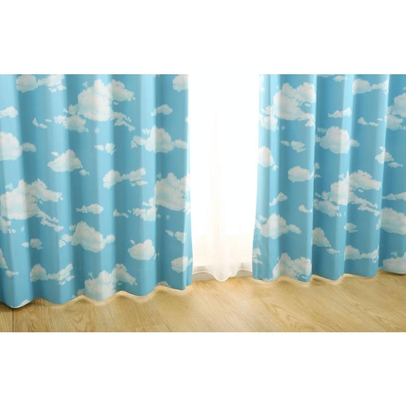 ユニベール（UNIVERS） カーテン オーダー ドレープカーテン 3級遮光