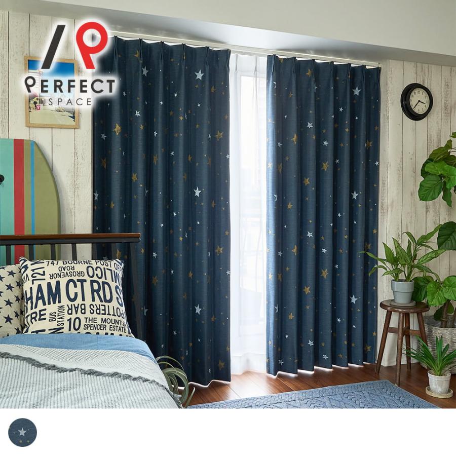 【未使用★美品】高級オーダーカーテン 遮光1級 幅280 x 高225 キロニー youai_siro1-order-100-140