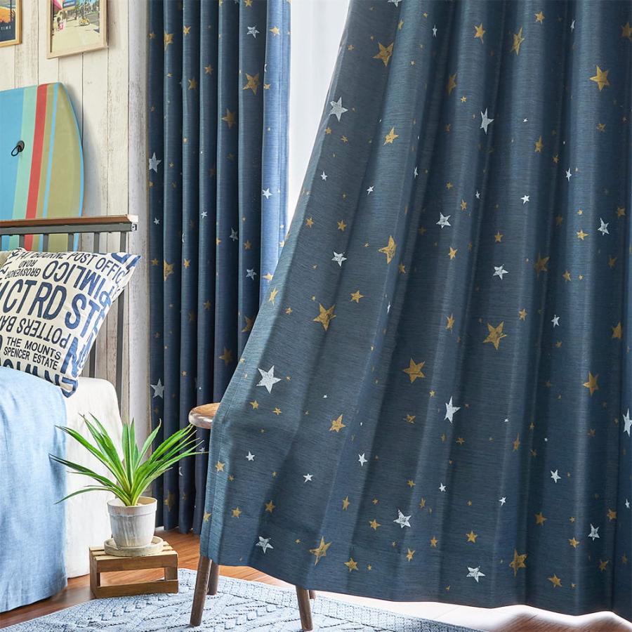 ユニベール（UNIVERS） カーテン オーダー ドレープカーテン 遮光