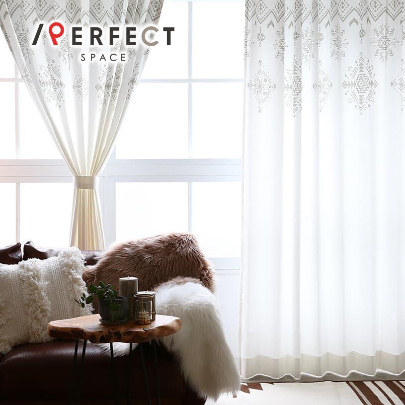 カーテン おしゃれ 1cm刻み かわいい 白 ウィッシュ ホワイト 1 5倍ヒダ Un 0230 Wm 2h パーフェクトスペース カーテン館 通販 Yahoo ショッピング