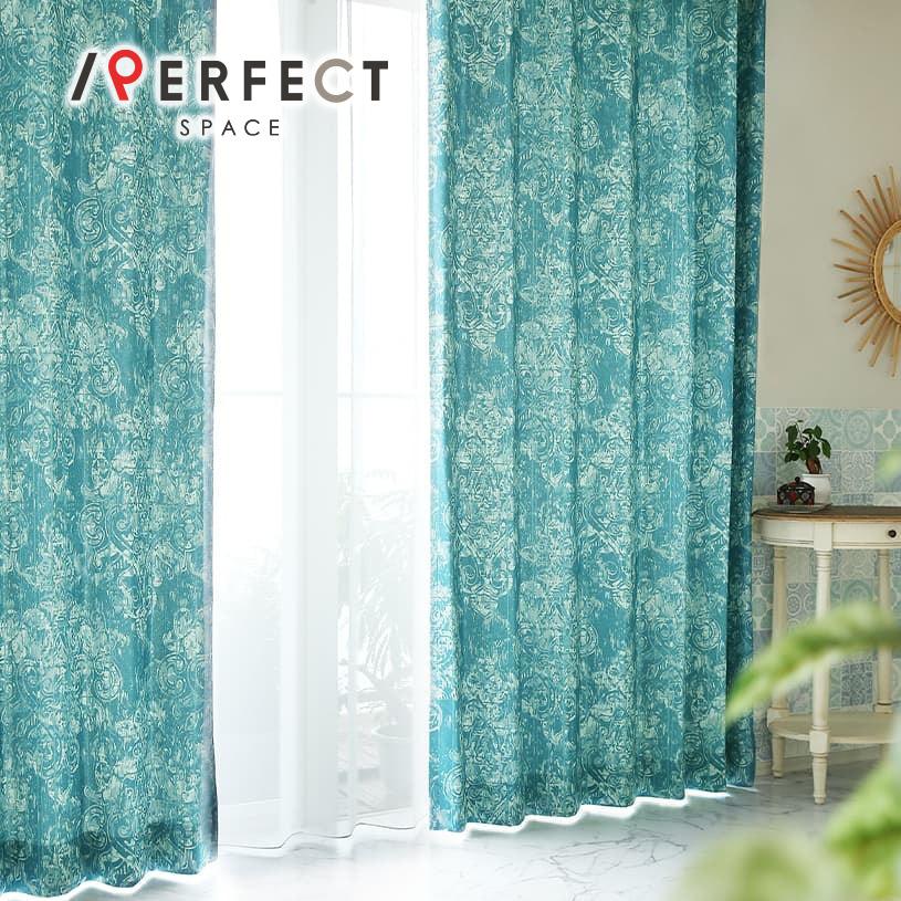 1cm刻み カーテン おしゃれ 送料無料 かわいい モロッカン おしゃれ 海 ダマスク模様 タガズート オーダー 1 5倍ヒダ Un 0242 2h パーフェクトスペース カーテン館 通販 Yahoo ショッピング