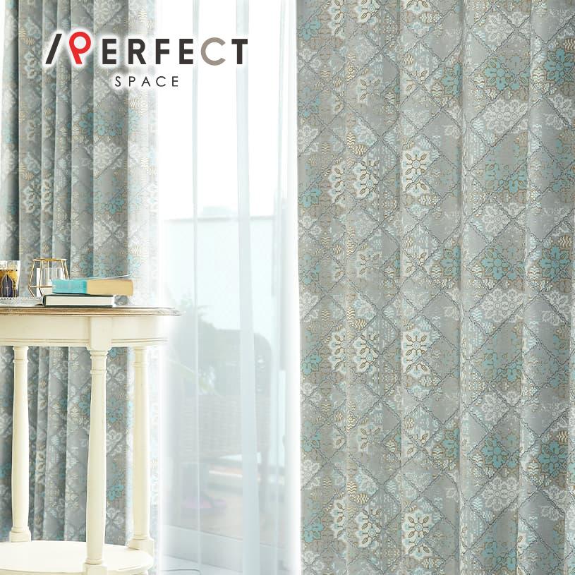 1cm刻み カーテン おしゃれ 遮光カーテン かわいい モロッカン ダマスク ファイントダマスク オーダー 1 5倍ヒダ Un 0243 2h パーフェクトスペース カーテン館 通販 Yahoo ショッピング