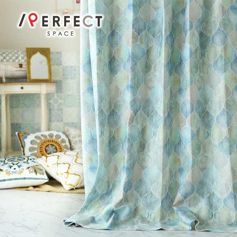 1cm刻み カーテン おしゃれ 送料無料 かわいい モロッカン おしゃれ オリジナル非遮光カーテン エッサウィラ オーダー 1 5倍ヒダ Un 0244 2h パーフェクトスペース カーテン館 通販 Yahoo ショッピング