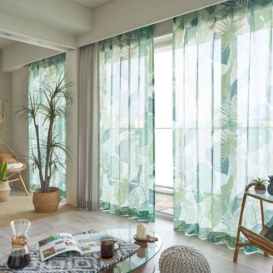 ユニベール（UNIVERS） カーテン レース ボタニカル リーフ ハワイアン