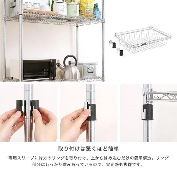Luminous ルミナス スチールラック パーツ アディショナルシェルフ 後