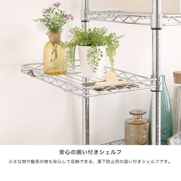 Luminous ルミナス スチールラック パーツ アディショナルシェルフ 後