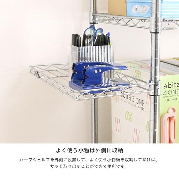 Luminous ルミナス スチールラック パーツ アディショナルシェルフ 後