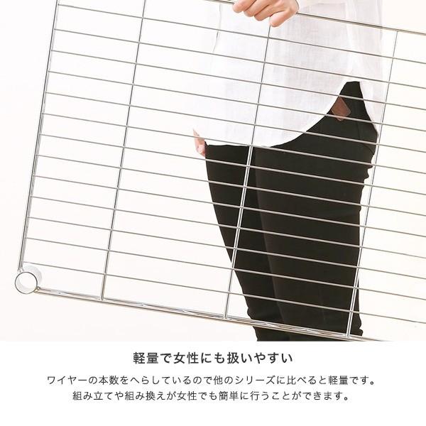 ルミナス　スチール棚板 121.5×46cm 3枚セット　径25mm用 スチールシェルフ 幅121.5×奥行46cm ルミナススリム スチールラック