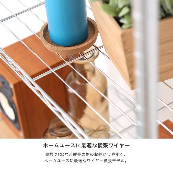 Luminous スチールラック パーツ 棚板 幅61×奥行46cm ルミナス