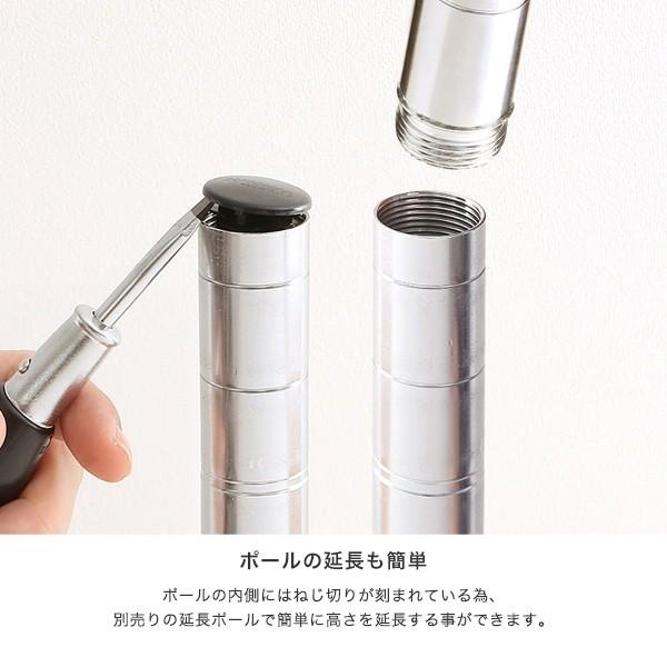 【4本セット】ポール 高さ調節 5段階 直径32mm A6061アルミニウム Luminous ルミナス スチールラック パーツ ラック ポール 基本