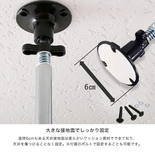 Luminous ルミナス スチールラック 突っ張り 耐震 転倒防止 19mm 長さ