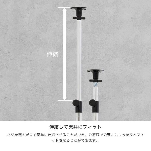 Luminous ルミナス スチールラック 突っ張り 耐震 転倒防止 19mm 長さ