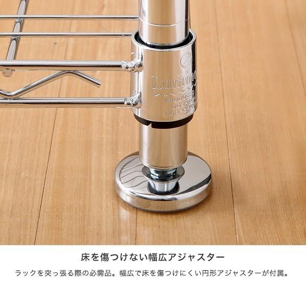 ルミナス　転倒防止ポール　固定脚　スチールラック　延長　耐震 楽天市場】ルミナス 公式 ラック パーツ ポール つっぱり 延長用 高さ