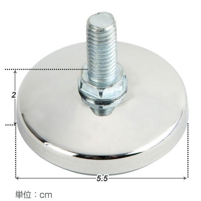 ルミナス スチールラック パーツ 延長 突っ張りポール 96〜165cm 25mm / ワイヤーバー 幅 奥行35 タイプ用 2個 ADD-P2590J-AP-WB35 | Luminous | 03