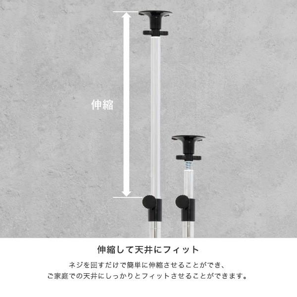 Luminous ルミナス スチールラック パーツ 延長 突っ張りポール 96