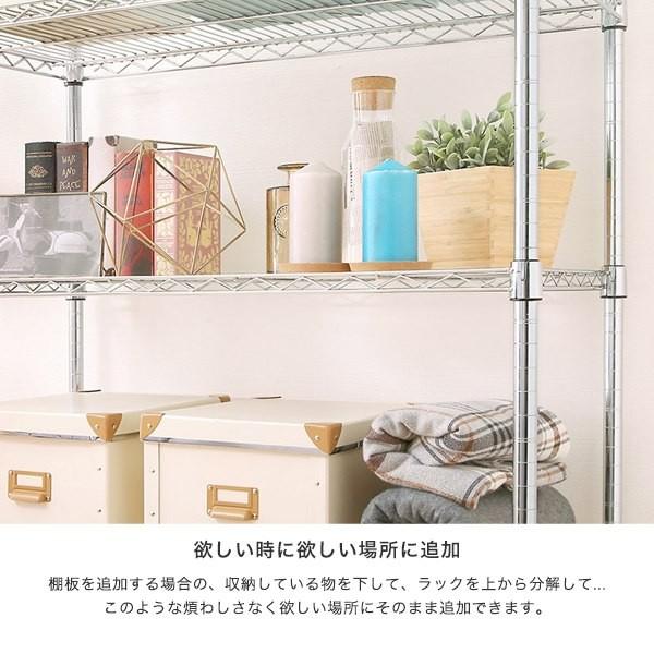 Luminous ルミナス スチールラック パーツ 簡単後付棚 アディショナル