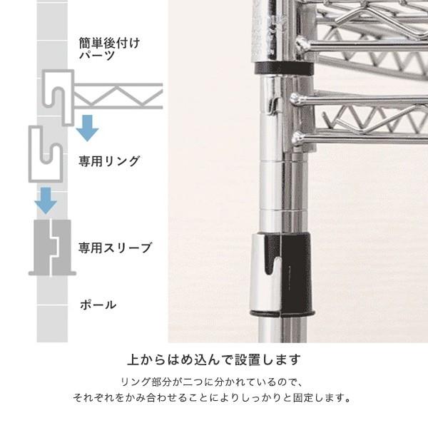 スチールラック パーツ ルミナス簡単後付棚 アディショナルシェルフ 棚板 幅91.5×奥行46cm AEL9045｜perfect-space｜07