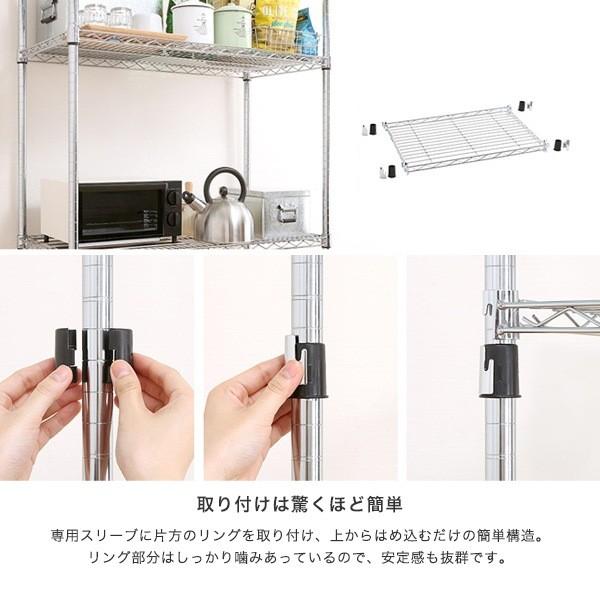 Luminous ルミナス スチールラック パーツ 簡単後付棚 アディショナル