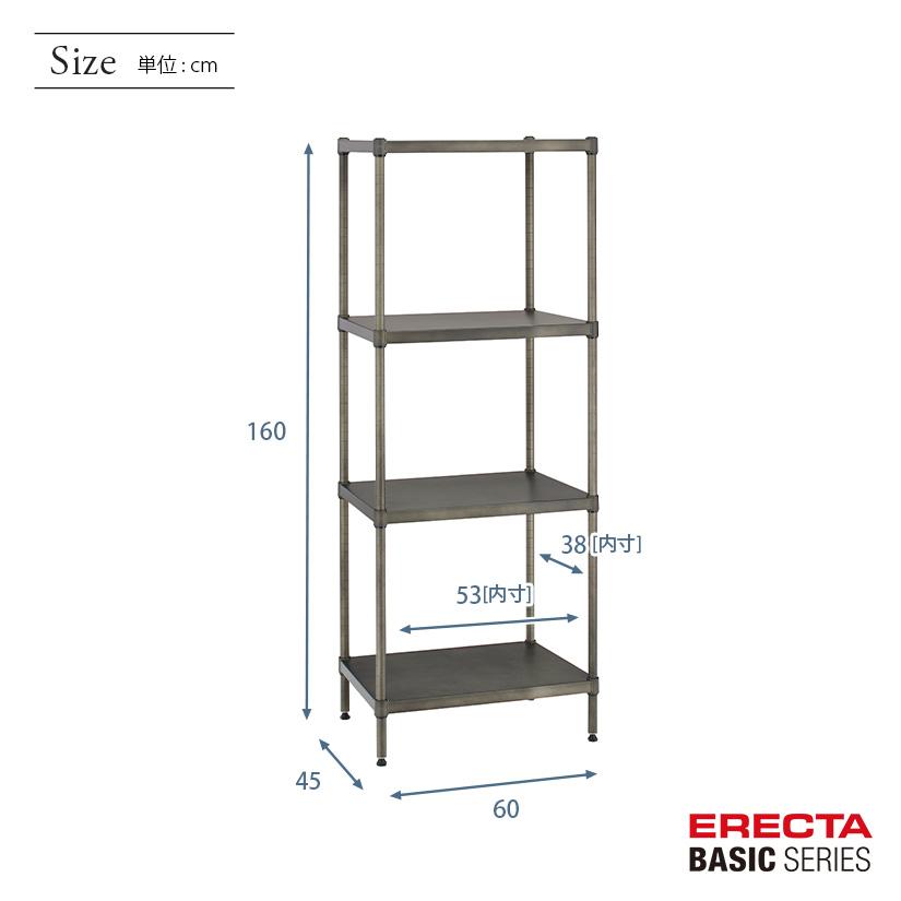 ERECTA（エレクター） ベーシックシリーズ ヴィンテージエディション
