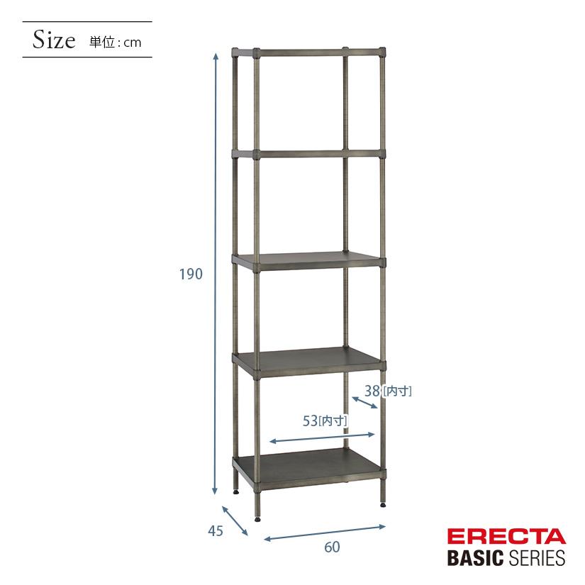 ERECTA（エレクター） ベーシックシリーズ ヴィンテージエディション