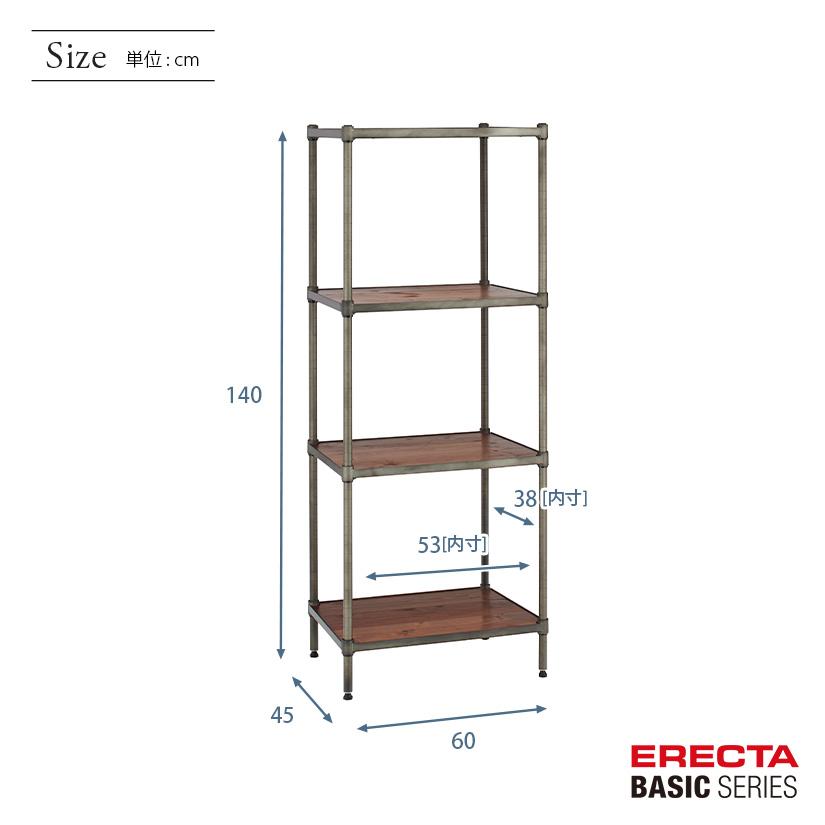 ERECTA（エレクター） ベーシックシリーズ ヴィンテージエディション 