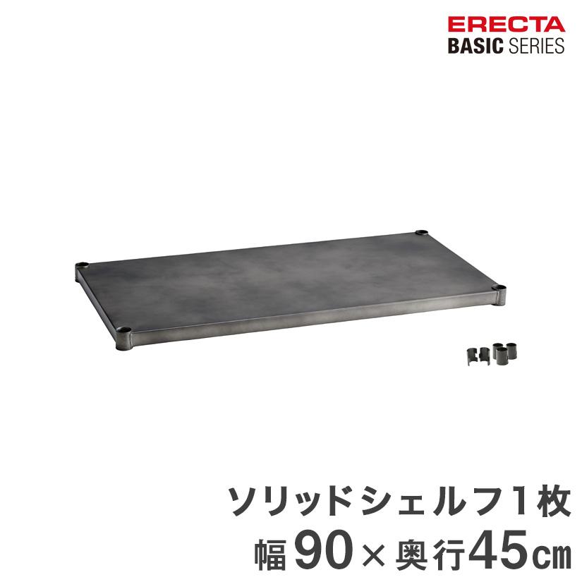 ERECTA エレクター ベーシックシリーズ ヴィンテージエディション
