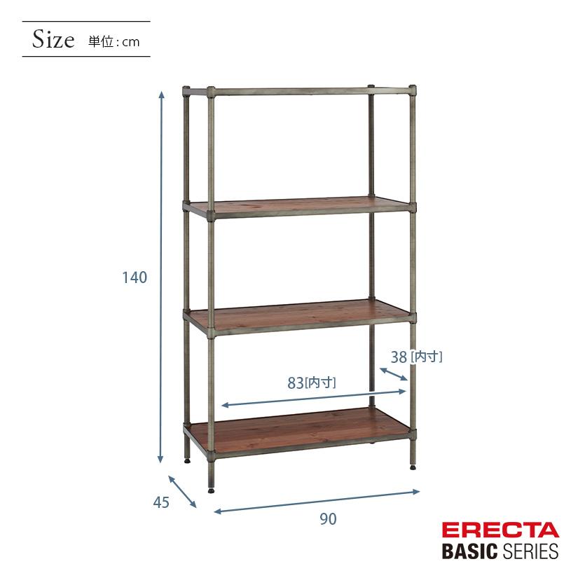 ERECTA（エレクター） ベーシックシリーズ ヴィンテージエディション