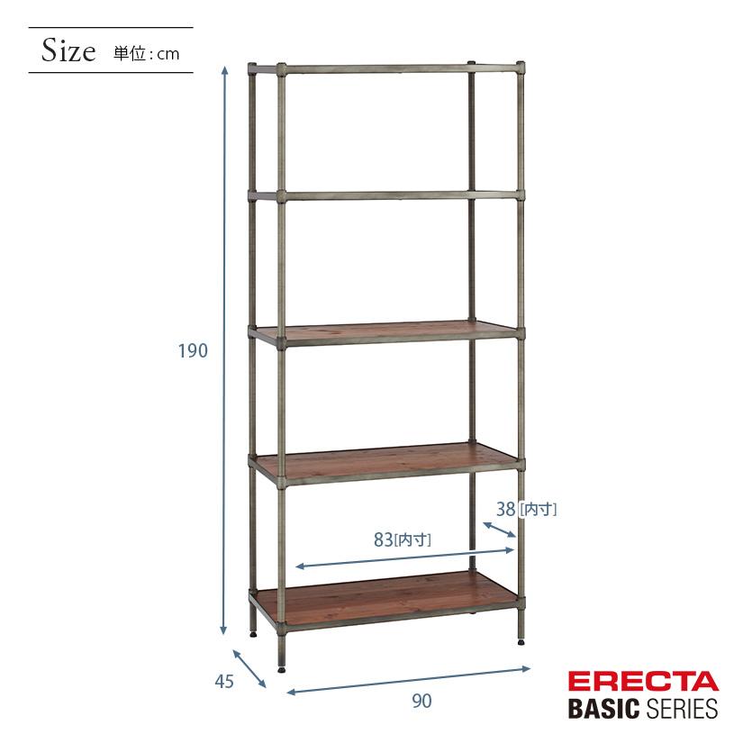 ERECTA（エレクター） ベーシックシリーズ ヴィンテージエディション