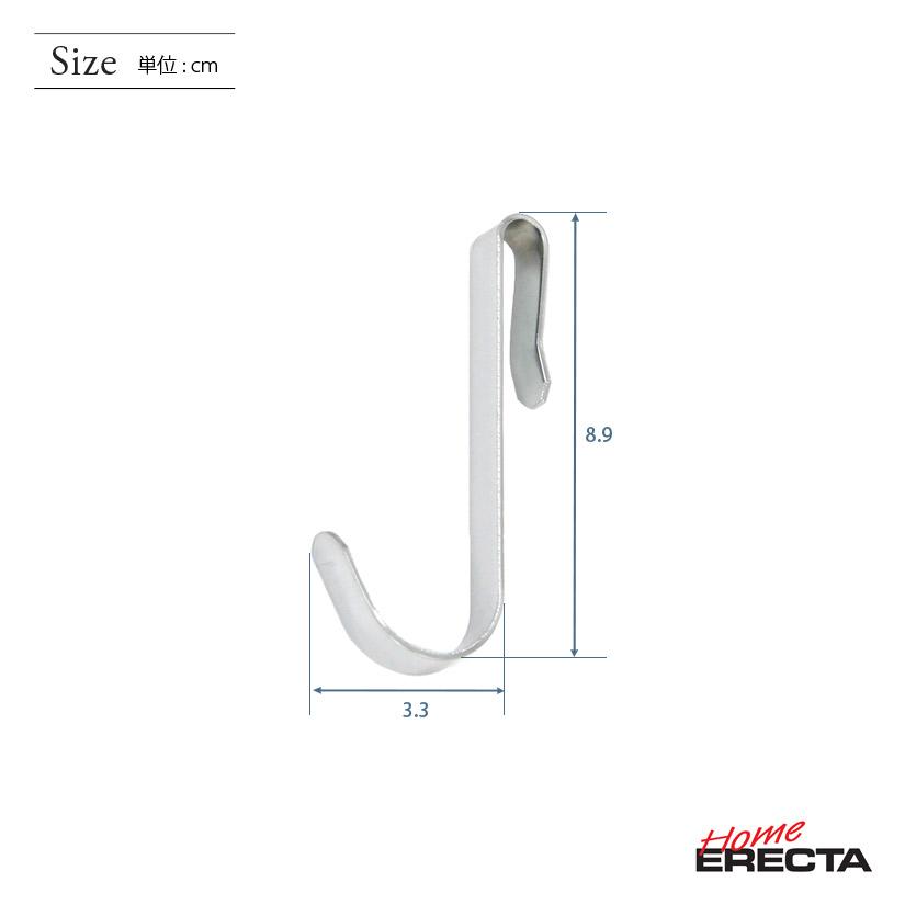 ERECTA エレクターベーシック ポール 100cm クローム 4本セット ERECTA（エレクター） ベーシックシリーズ HFC フック クローム 4