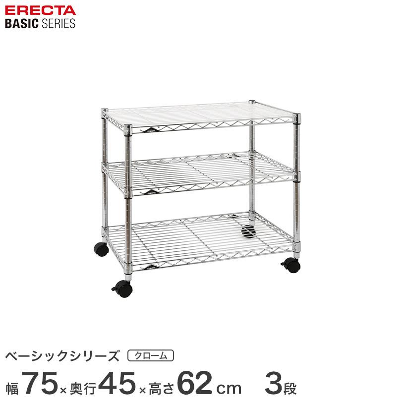 エレクターシェルフ ベーシックシリーズ ワゴン 木製トップ バスケット付き エレクターシェルフ ベーシックシリーズ ワゴン 木製トップ バスケット付き