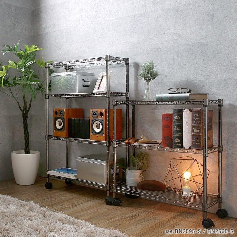 Luminous ルミナス スチールラック 19mm ブラック ニッケル 幅60 4段