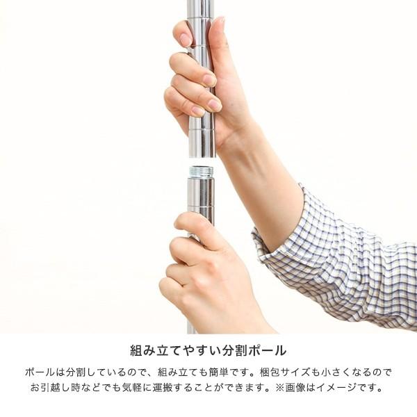 Luminous ルミナス スチールラック 19mm ブラック ニッケル 幅75