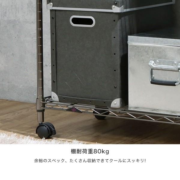 19mmブラックニッケル　5段75Wメタルラック 19mmブラックニッケル 5段75Wメタルラック Luminous ルミナス
