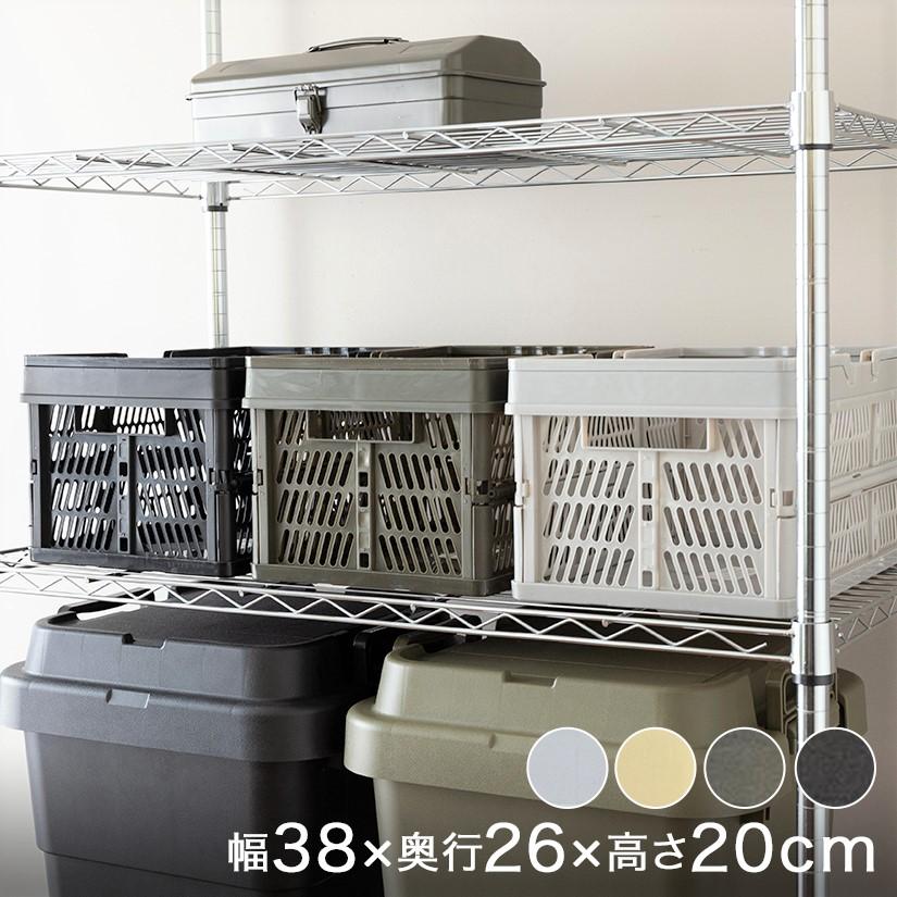 ３０５【新型】スタンペリア アリスおすそ分け収納ボックス２段（折りたたみ式）専用 305【新型】スタンペリア アリスおすそ分け収納ボックス2段