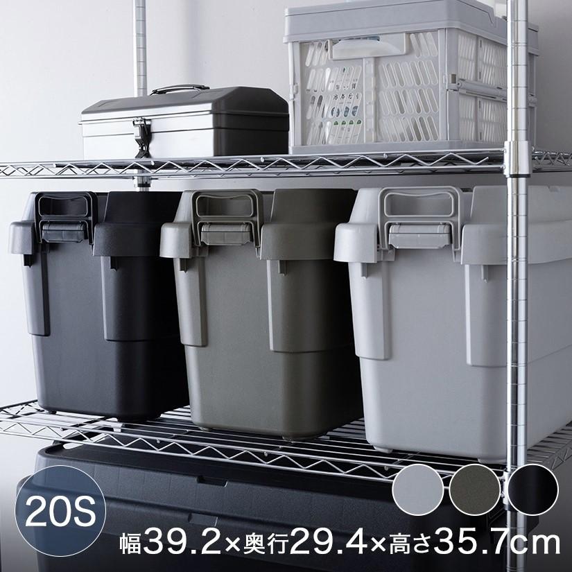 頑丈収納ボックストランクカーゴS・スリム 幅40×奥30×高さ36cm 1