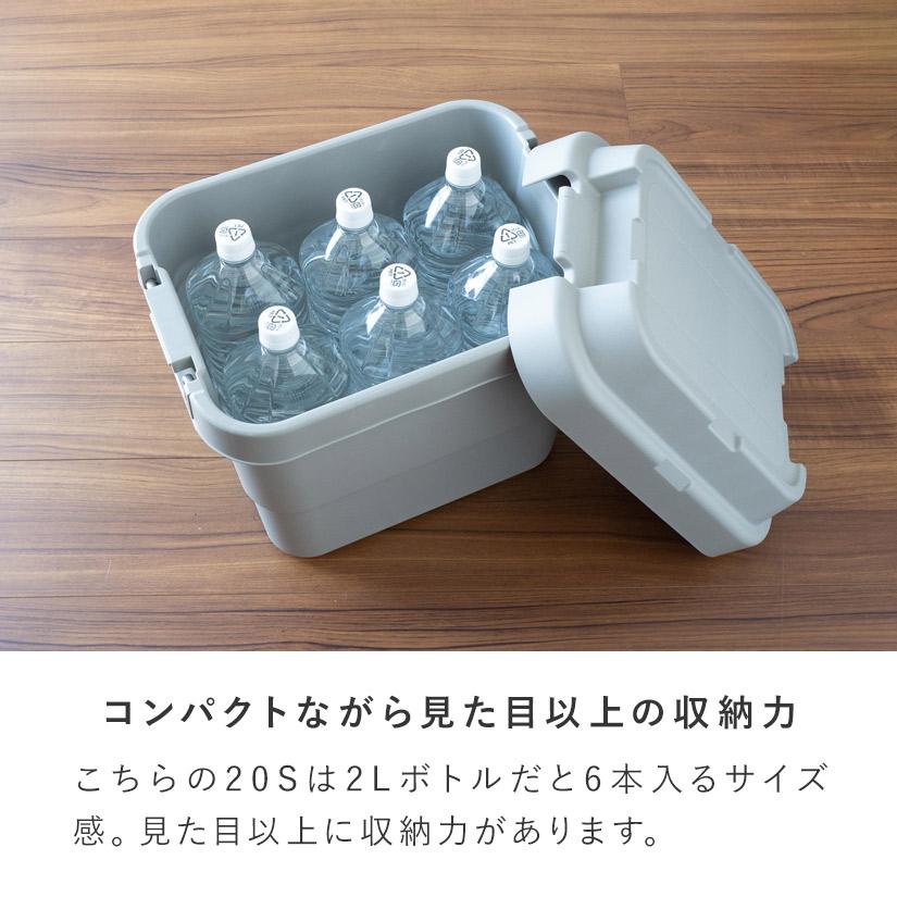 最終値下げ！新品未使用　トランクカーゴ4点セット　ホワイト　頑丈ボックス MESHCARGO 16｜トランクカーゴ(TRUNK CARGO)【公式】