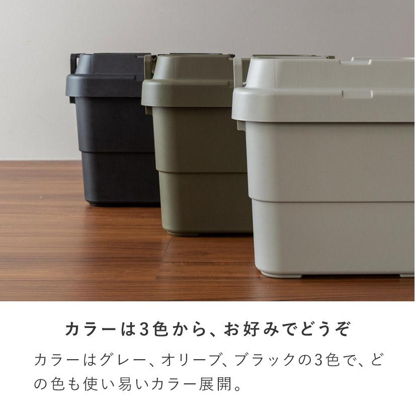 最終値下げ！新品未使用　トランクカーゴ4点セット　ホワイト　頑丈ボックス トランクカーゴ TRUNKCARGO GHON244 スターターセットA カラー