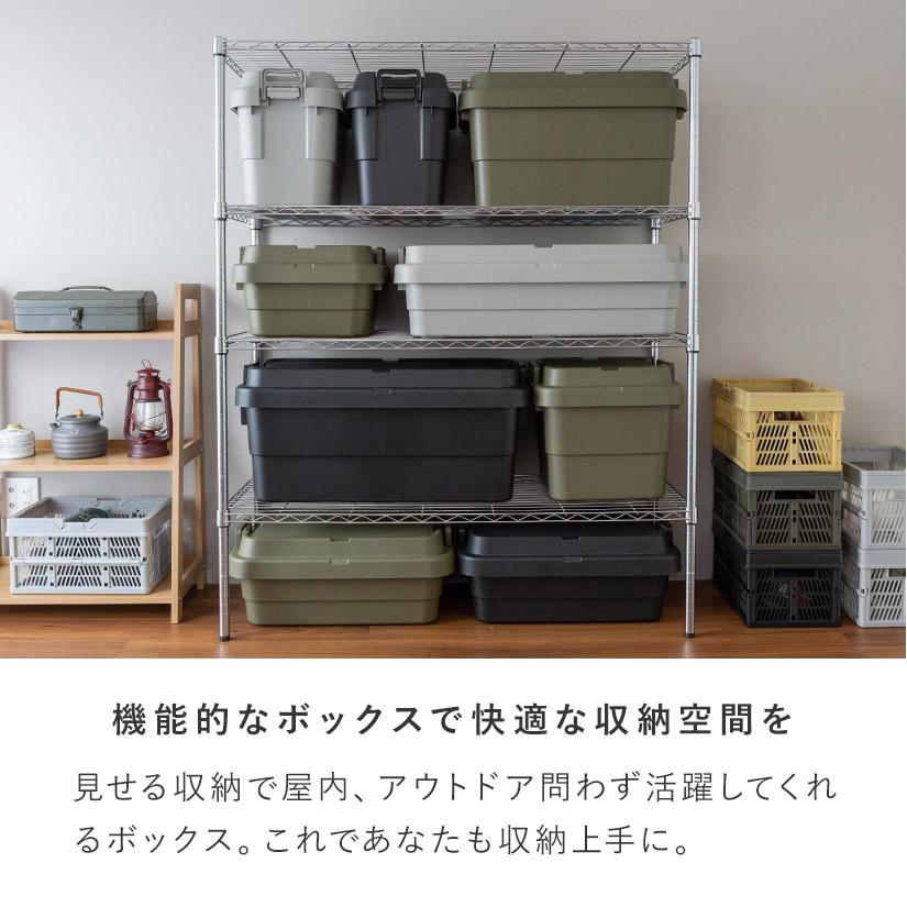 頑丈収納ボックストランクカーゴM 幅60×奥40×高さ36cm 1個 BOX-AZM0027