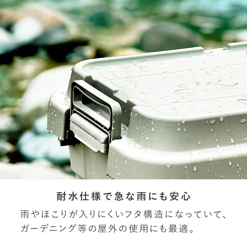 最終値下げ！新品未使用　トランクカーゴ4点セット　ホワイト　頑丈ボックス box-azm0024-m-01-pl.jpg