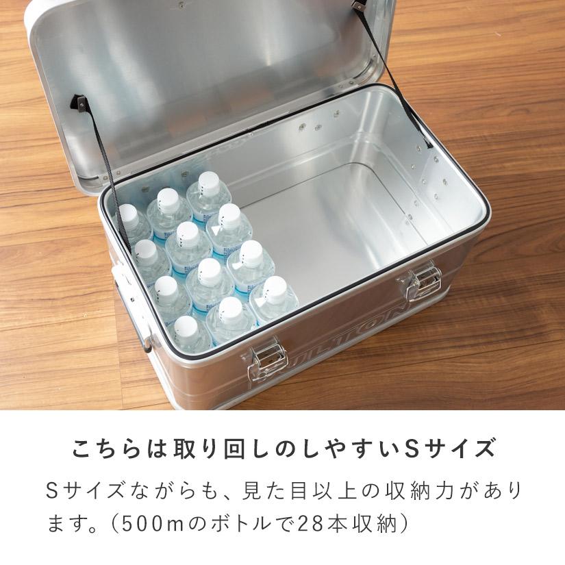 DULTON ダルトン アルミコンテナS ''CONVOY 2' 収納ボックス 木製 整理