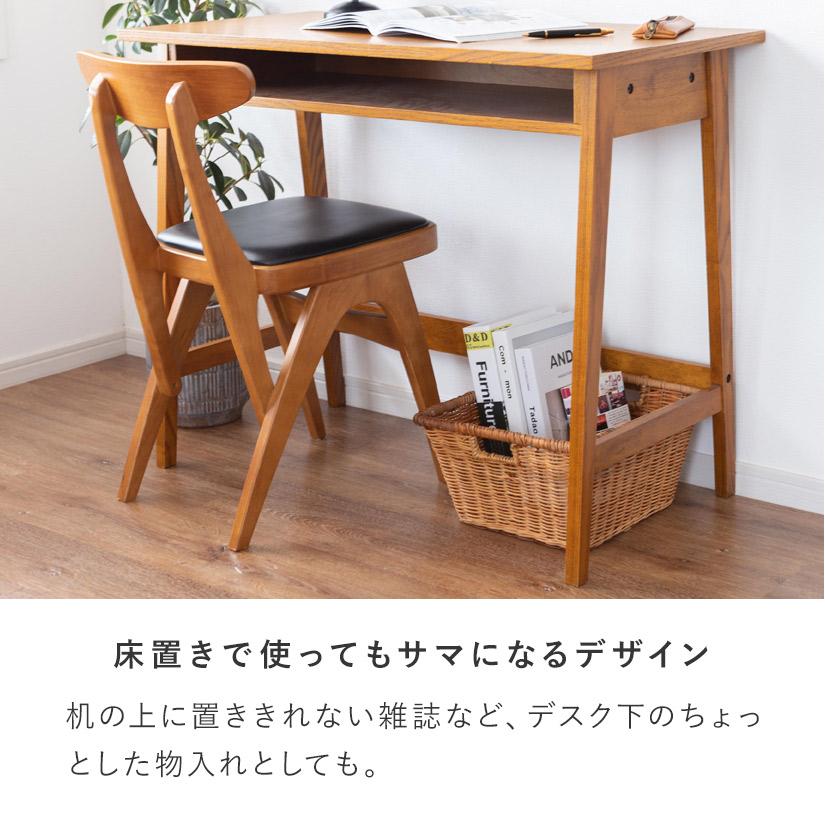 予約販売(8月下旬出荷予定) 天然素材ラタンバスケット（S） 幅35