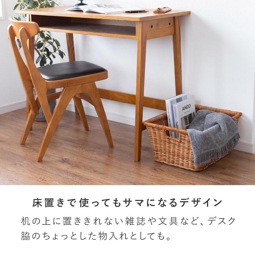 天然素材ラタンバスケット（M） 幅40×奥35×高さ22cm 3個セット