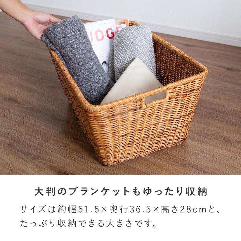 天然素材ラタンバスケット（L） 幅50×奥35×高さ28cm 3個セット 最短