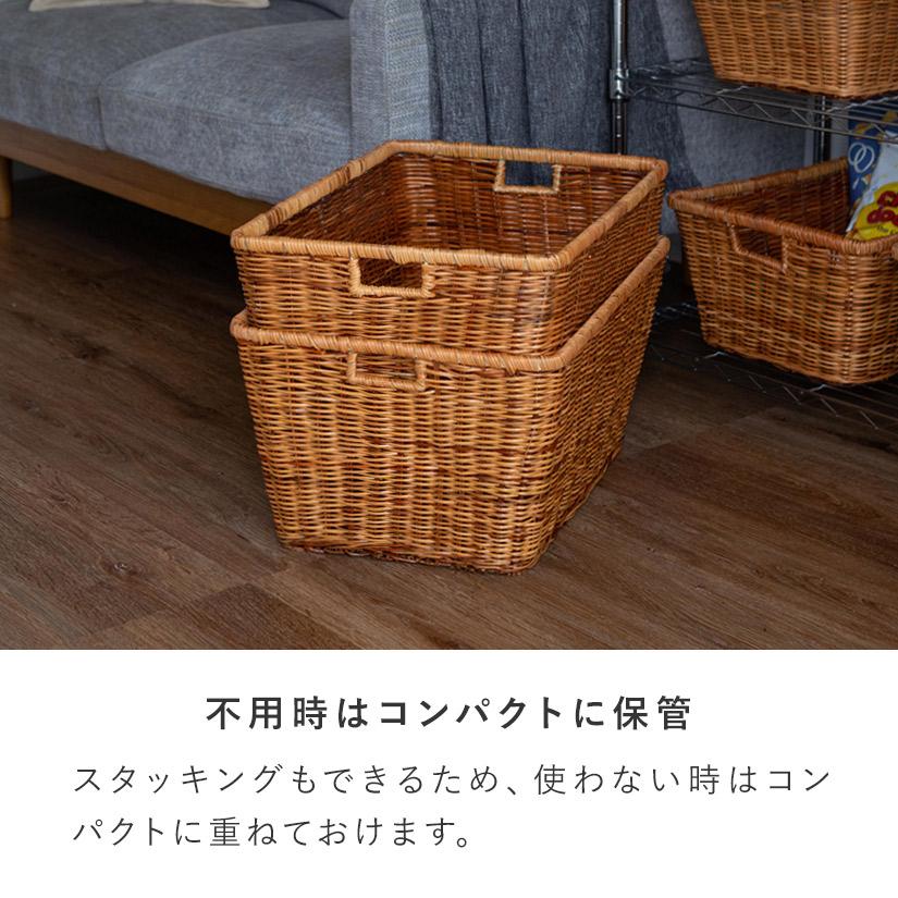 天然素材ラタンバスケット（L） 幅50×奥35×高さ28cm 3個セット 最短