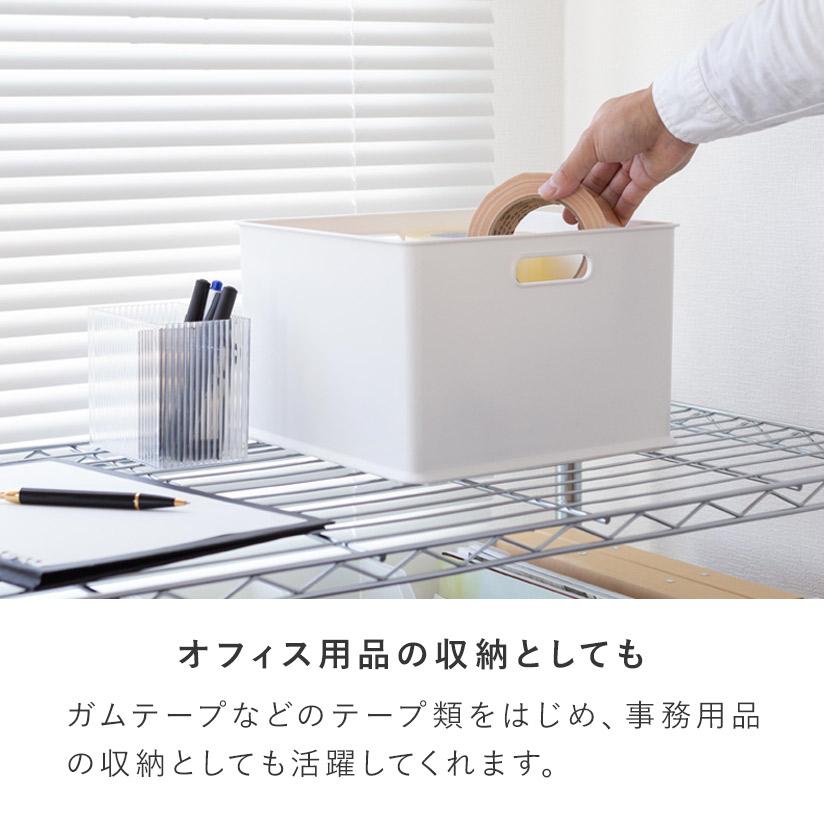 ホワイトのみ予約販売(5月上旬出荷予定) プラスチック 収納 ホワイトのみ予約販売(5月上旬出荷予定) プラスチック 収納