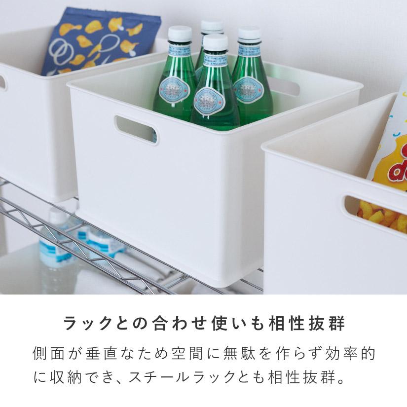 ホワイトのみ予約販売(12月下旬出荷予定) プラスチック収納ボックス