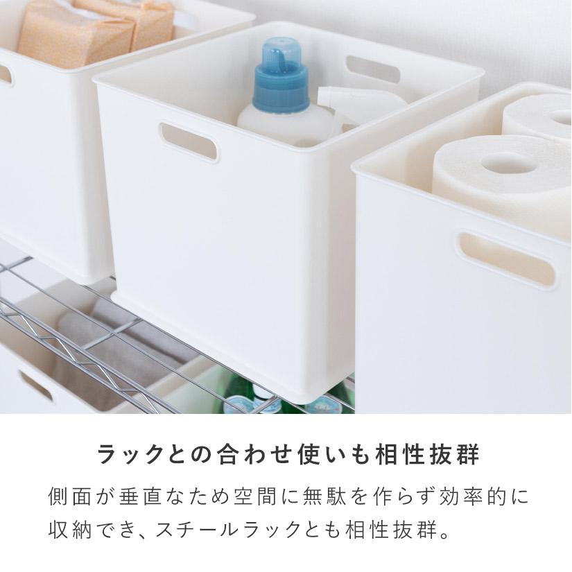 プラスチック収納ボックス正方形（深型） 幅25×奥25×高さ24cm 1