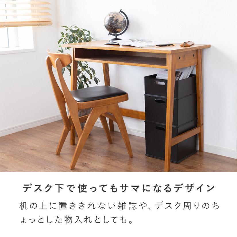 Yasuemon。　24cm 25cm 箱つき 収納ボックス フタ付き 縦型 約 幅19×奥行25×高さ24cm 木目調